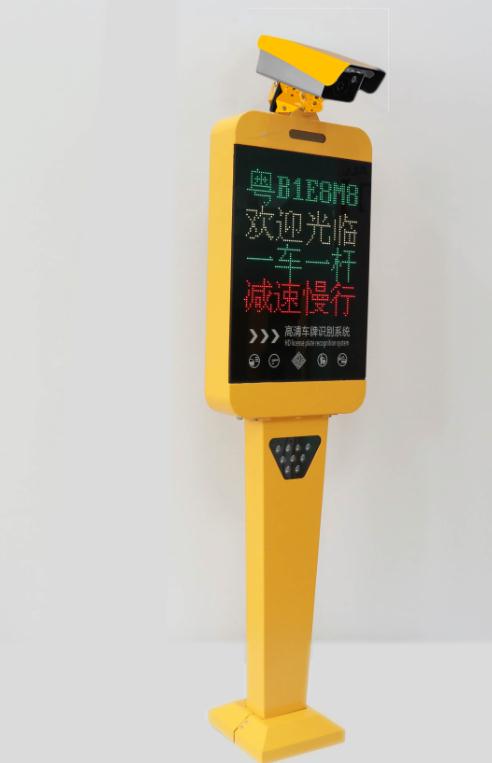 微信图片_20201029123810