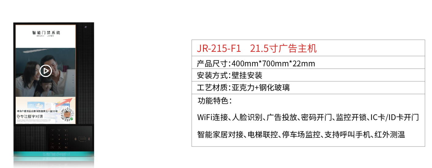 微信图片_20201031223231