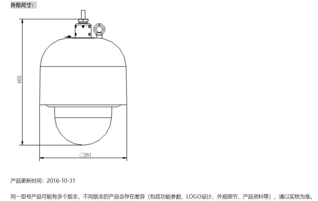 微信图片_20201104234220